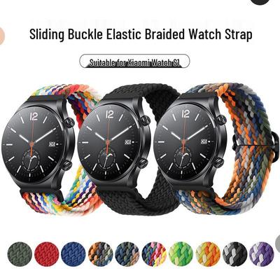 Cinturino Elastico Intrecciato in Nylon Regolabile per Orologi Xiaomi S4/S1/S2, 20mm/22mm
