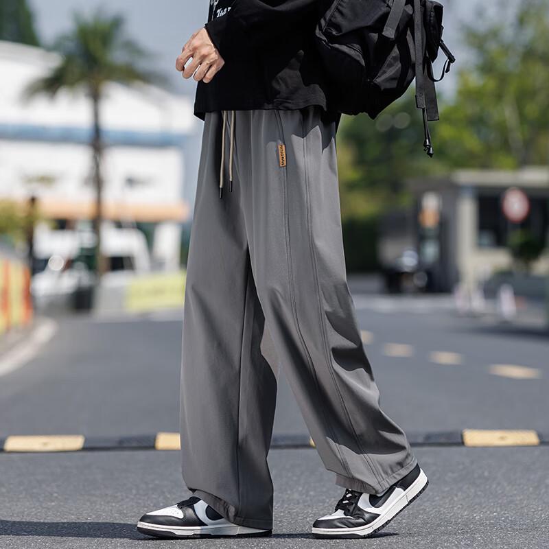 Wassup Sohot Men's Loose Wide-Leg Straight Casual Trousers
