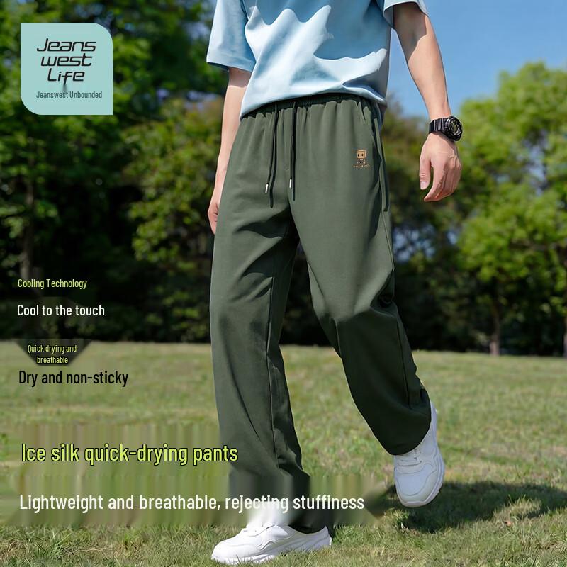Jeanswest Life Men s Cooling Straight-Leg Casual Pants 3XL