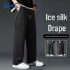 Warrior Men's Ice Silk Quick-Dry Straight-Leg Pants