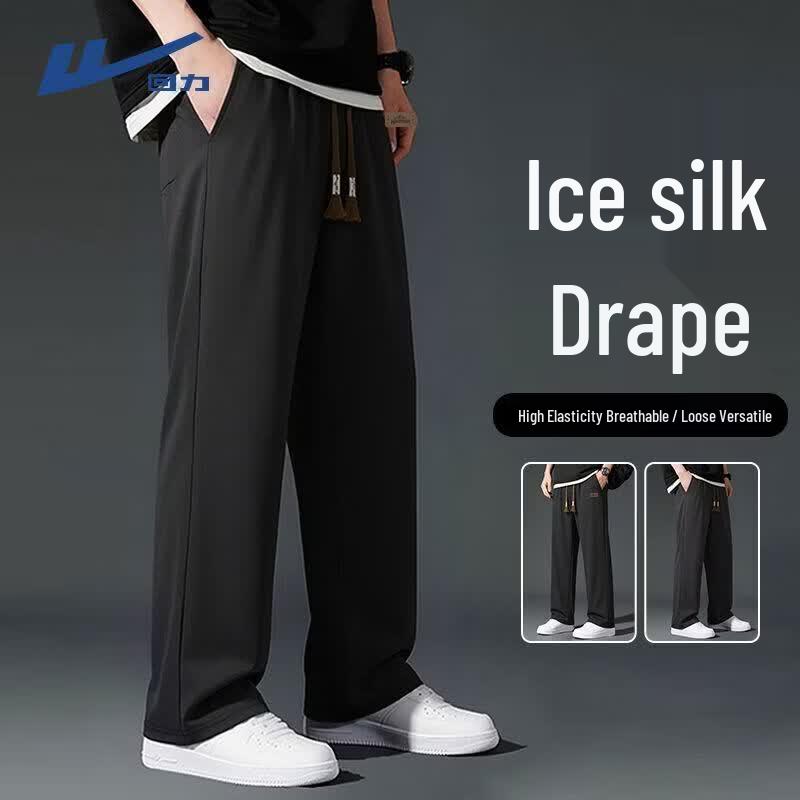 Warrior Men's Ice Silk Quick-Dry Straight-Leg Pants