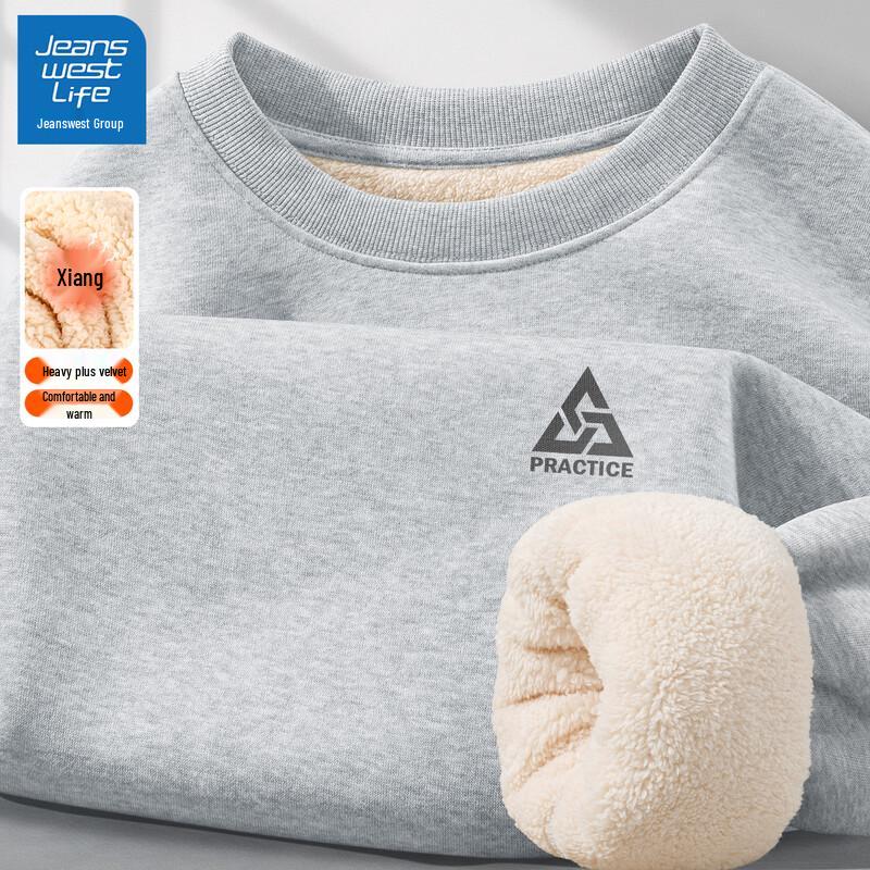 Jeanswest Men's Fleece Lined Crew Neck Pullover Sweatshirt