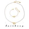 Freshwater Pearl Bracelet and Necklace Set - Premium Spring Clasp Jewelry Set