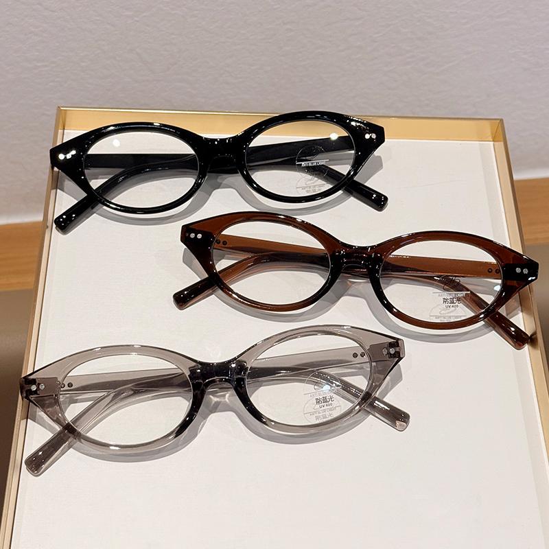 Women'S Ins Style Small Frame Cat-Eye Presbyopia Glasses Fashionable Classic Reading Glasses With Plus Diopters Eye Protection