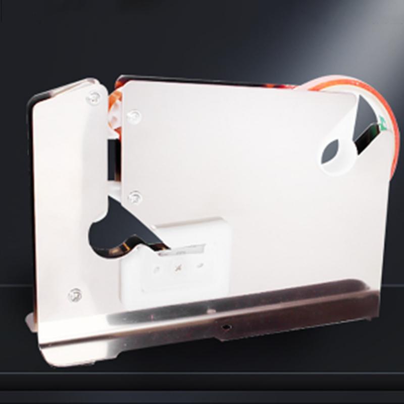 Aug. Stainless Steel Supermarket Bag Sealing