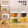ZISIZ Small Glass Food Storage Bowls with Lids, 5-Pack