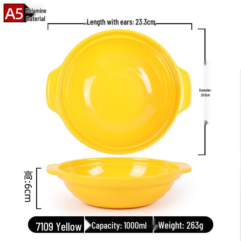 Gannian Melamine Ceramic-Style Double-Ear Casserole Bowl