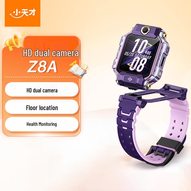 Little Genius Z8A Kids 4G Smartwatch (CN version)