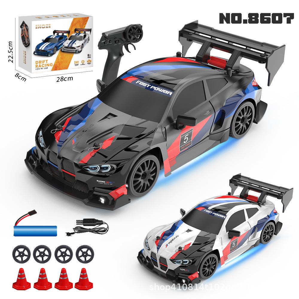 High-Speed RC Drift Car: GTR Competition 4WD Mustang
