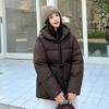 Women's Winter 2026 Hooded Puffy Waist-Cinched Plus Size Thickened Slimming Cotton Coat