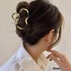 Women's Slim Wave Space Look Hair Clip