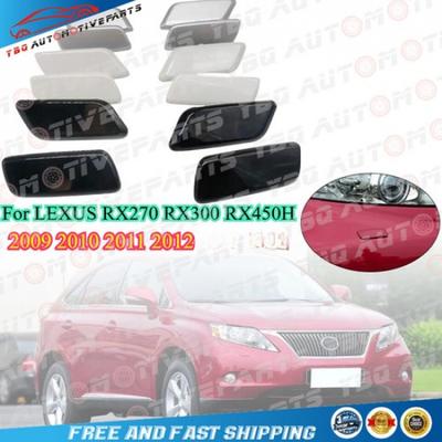 Para Lexus RX270 RX350 RX450H 2009 - 2012 Tampa do Lavador do Farol Dianteiro