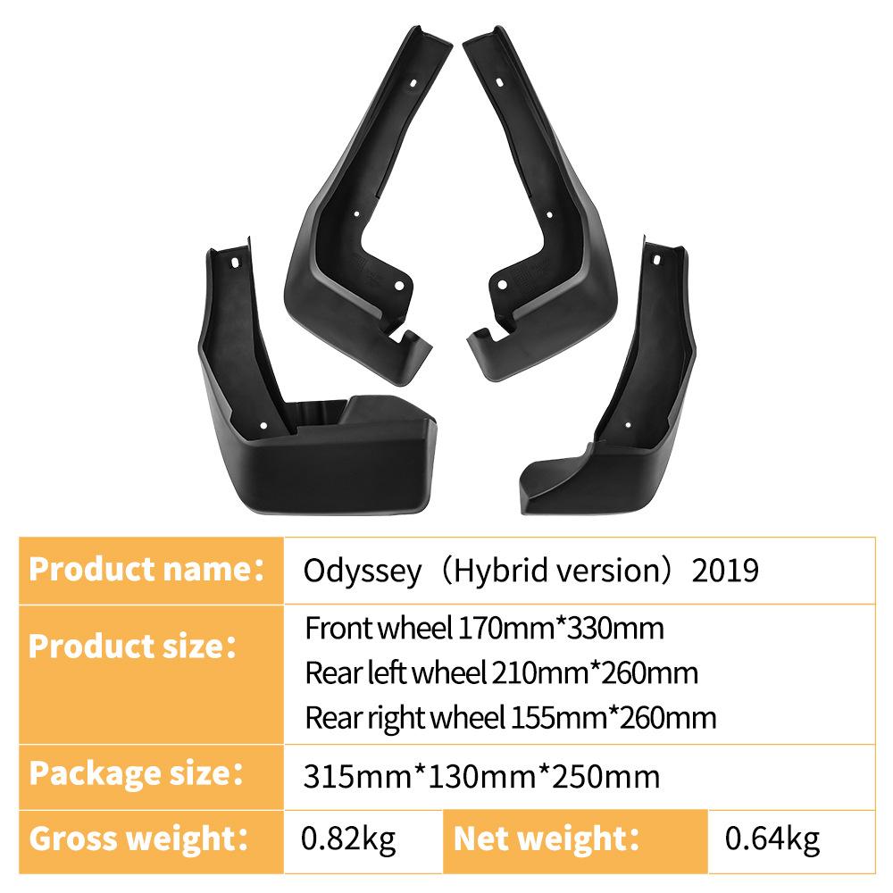 Passend für Honda Odyssey Odyssey 2019 Hybrid Auto Außenhandel Grenzüberschreitend Auto Weicher Kotflügel Leder