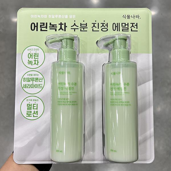 Shikmullnara Young Green Tea Moisture Soothing Emulsion 200ml x 2P One thing