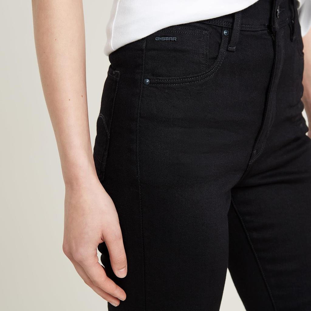 G-STAR Kafey Ultra High Skinny Wmn Jeans D15578-B964-A810-W26/L28