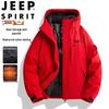 JEEP SPIRIT Men's Hooded Padded Winter Jacket