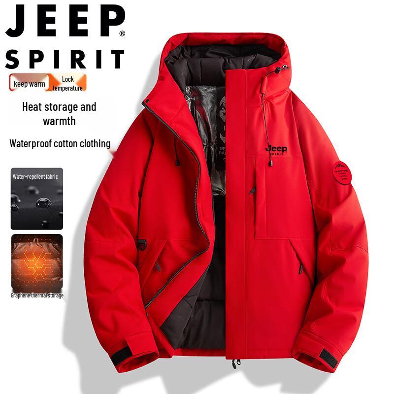 JEEP SPIRIT Men's Hooded Padded Winter Jacket