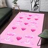 1pc Stitch Pattern Area Rug Soft Flannel Floor Mat for Living Room,Office,Bedroom and Carpet,Sofa Coffee Table Floor Mat