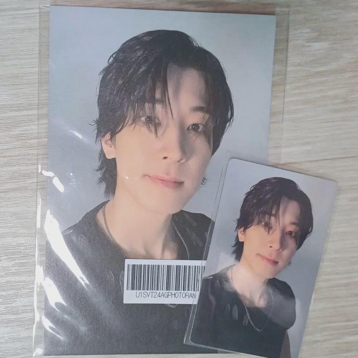 

Seventeen Poca Sadonmyung Love Money Fame Wonwoo Beauty Scary & Bonus