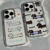 Cute Puppy Phone Case For IPhone 17 16e 16 15 14 13 12 11 Mini Pro Max X XR XSMAX 8 7 Air Plus Transparent Soft Cover