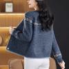 Women Sweater Coat Ladies Retro Jacquard Knitwear Cardigan Jacket Early Spring Autumn Western-Style Outerwear Loose Women Top