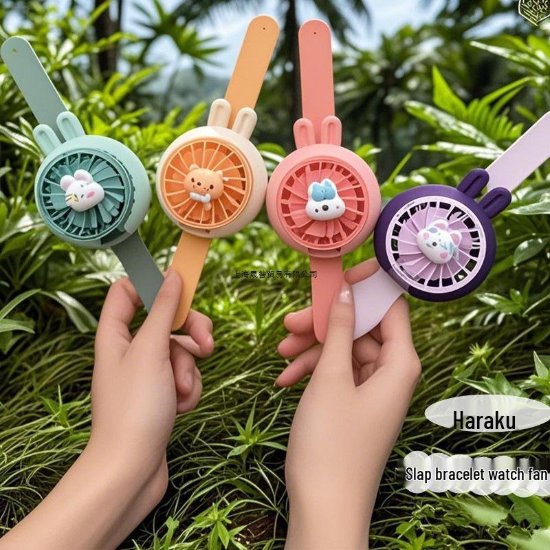 June 1st Children's Day Slap Bracelet Fan: Cute, Portable, Rechargeable, Student Wristband Mini Fan