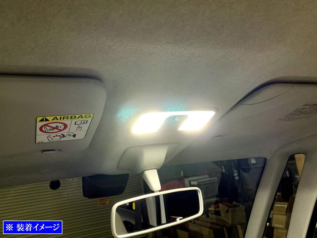 BRIGHTZ Passo M700A M710A LED Room Lamp 2PC [ROOM-LAMP-087] M700 M710 M 700 710