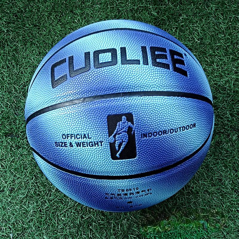 Mussel No. 7 Standard Basketball