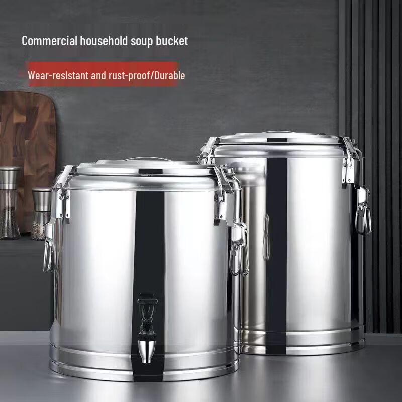 304 Stainless Steel Commercial Insulated Storage Bucket