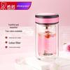 Xinuo Double Wall Glass Tea Infuser Bottle