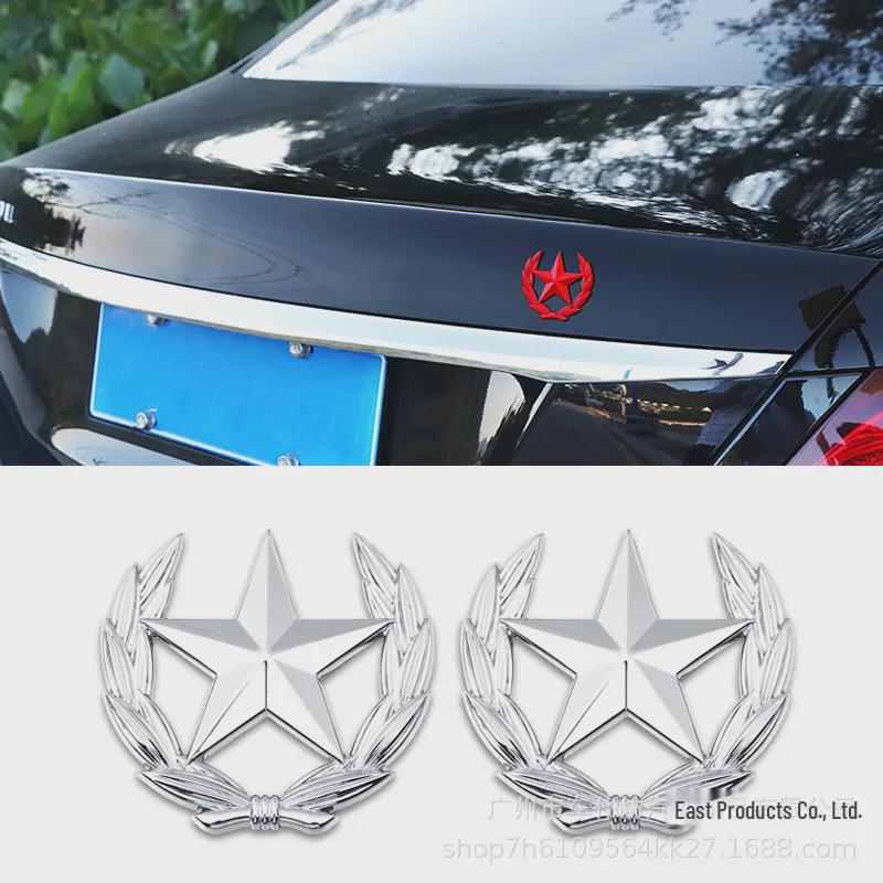 Personalized Car Logo Sticker with Chinese Flag and Wheat Ear Design