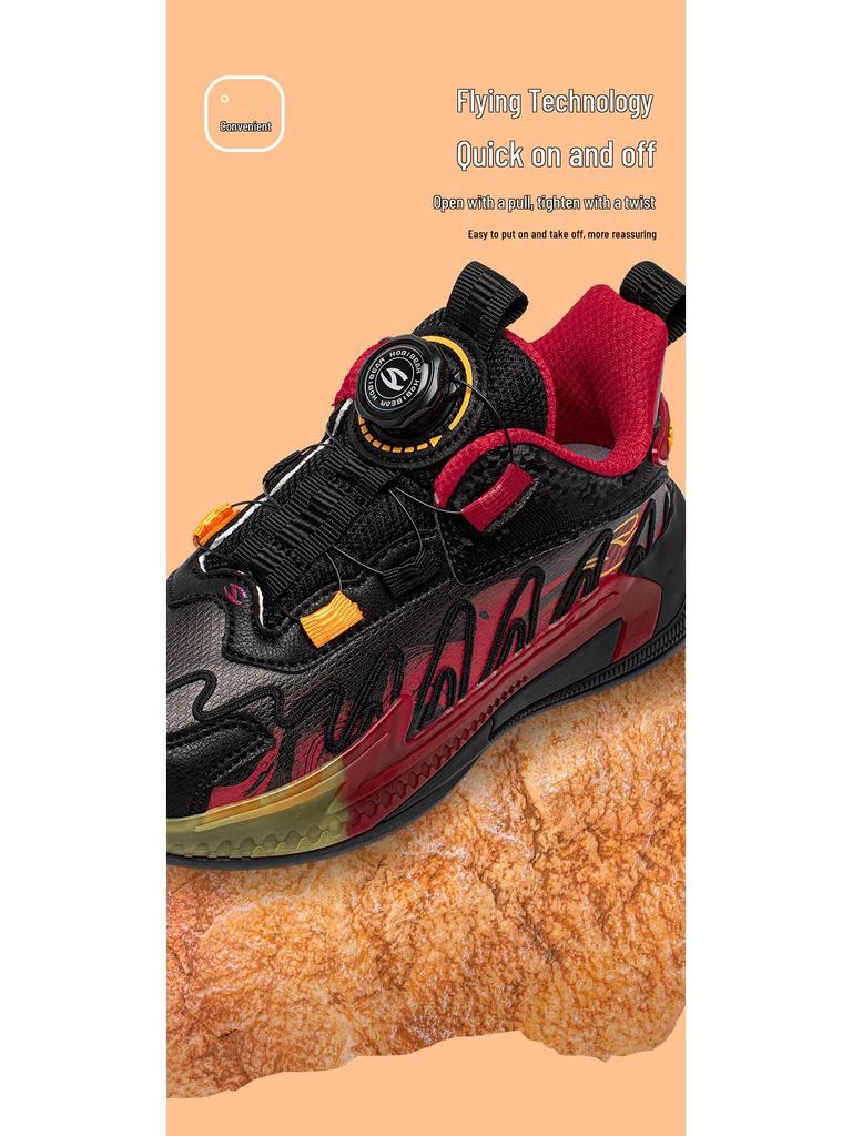 Habi Xiong Boys' Lightweight Leather Basketball Shoes with Rotary Buckle - Perfect for Spring and Autumn Campus and Casual Wear