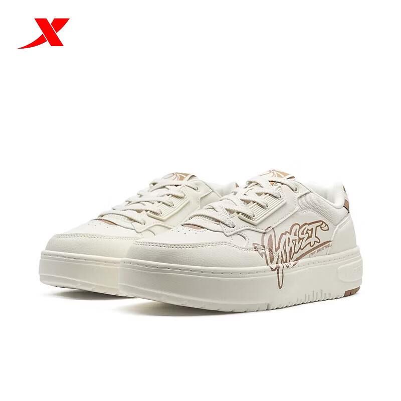 XTEP Men s Thick-Soled Casual Sneakers 45