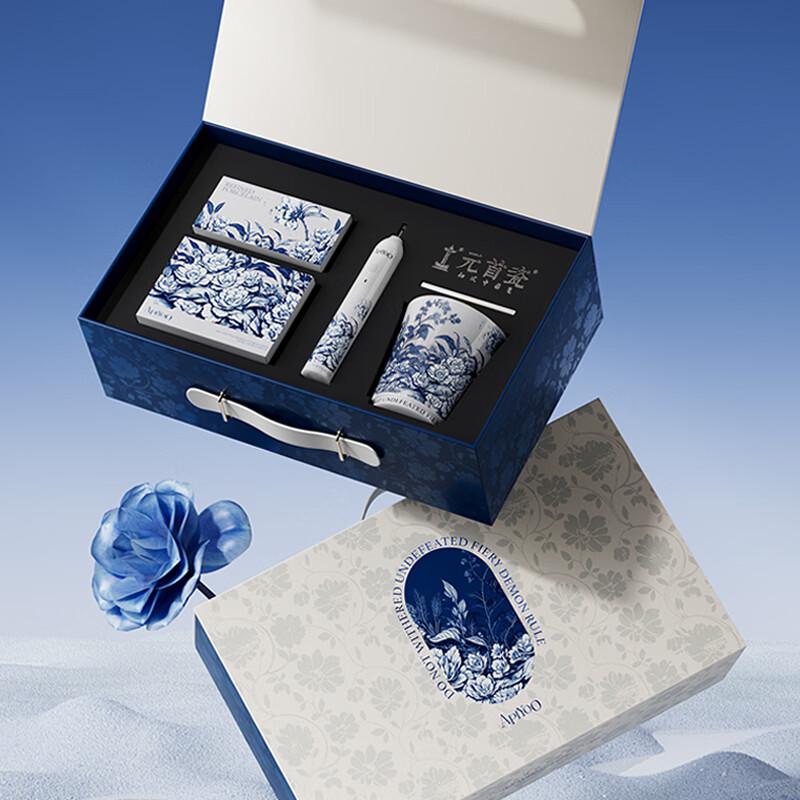 ApiYoo T19 Presidential Blue & White Porcelain Electric Toothbrush Set