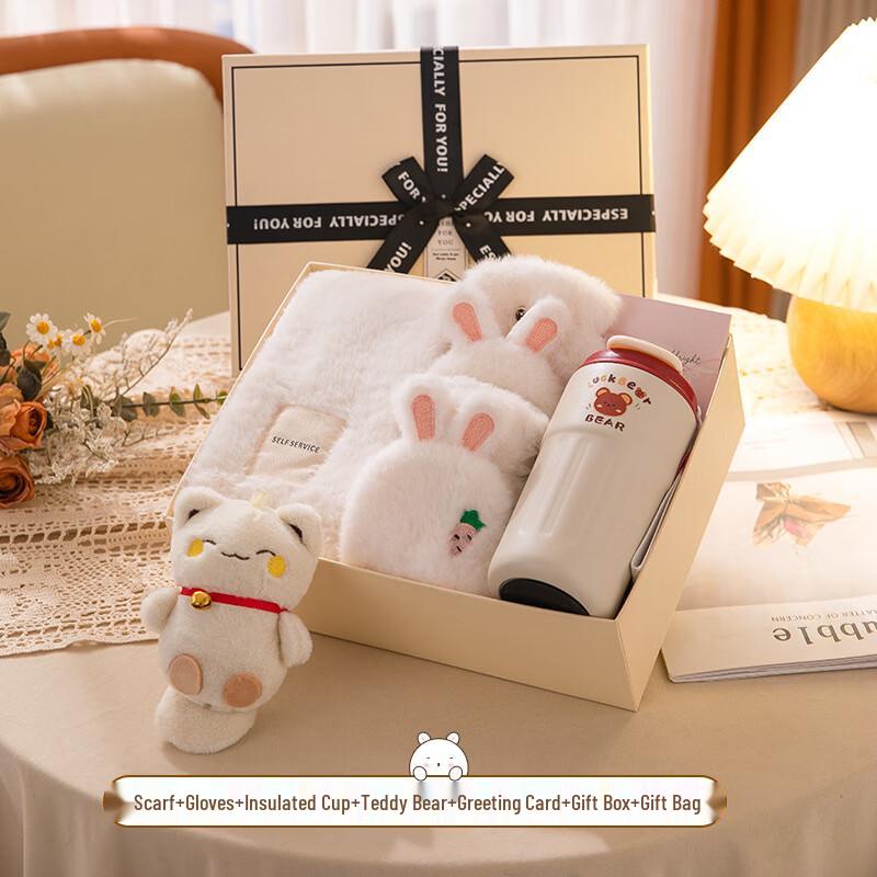 Ai Qiyi Selection A1 Mother s Day Winter Warm Gift Box G2