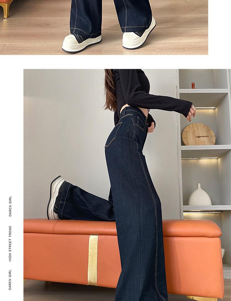 Dark Blue Fleece-Lined High-Waisted Wide-Leg Jeans for Women - Autumn/Winter Versatile Slimming Straight Pants