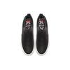 Nike Zoom Janoski Slip Mid Rm Sb 'Black Pale Ivory' BQ5888-001