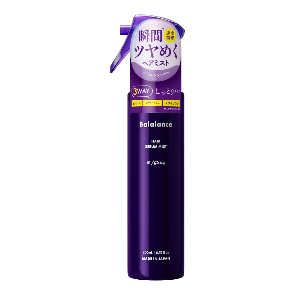

Balalance Hair Serum Mist Introduction Serum Sleep Fix Glossy Hair Treatment 200 мл