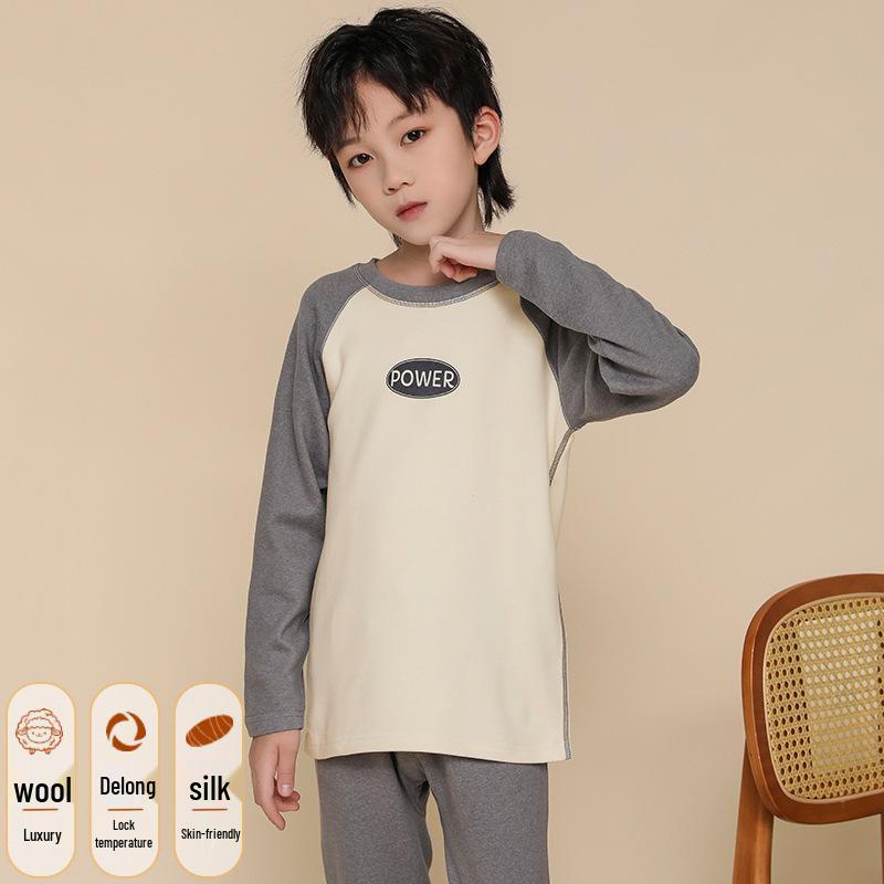 Boys' German Velvet Thermal Pajama Set - Autumn Pajamas for Teens & Big Kids