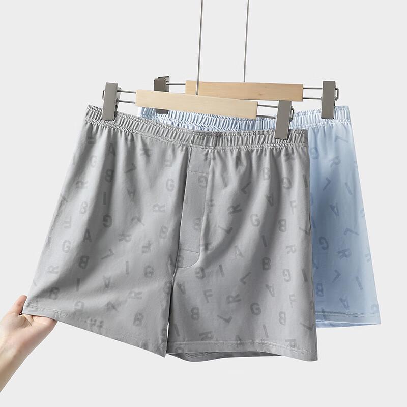 Fenteng Men's Breathable Pure Cotton Boxer Shorts 2-Pack