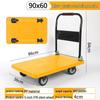 Foldable Silent Flatbed Hand Truck - Portable Plastic Cart for Household Cargo Hauling