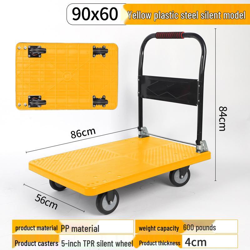 Foldable Silent Flatbed Hand Truck - Portable Plastic Cart for Household Cargo Hauling