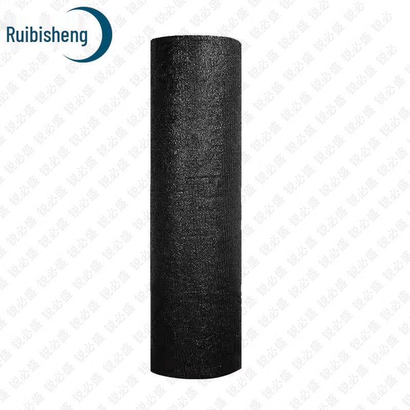 Ruibisheng Outdoor & Training Supplies