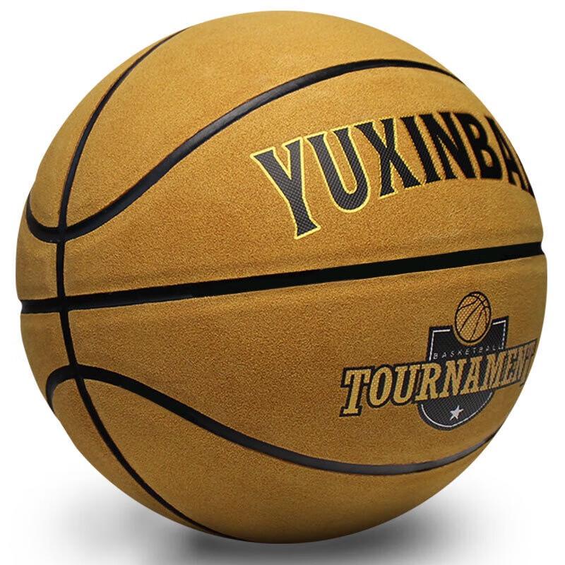 WEZHO Soft Suede Indoor/Outdoor Basketball