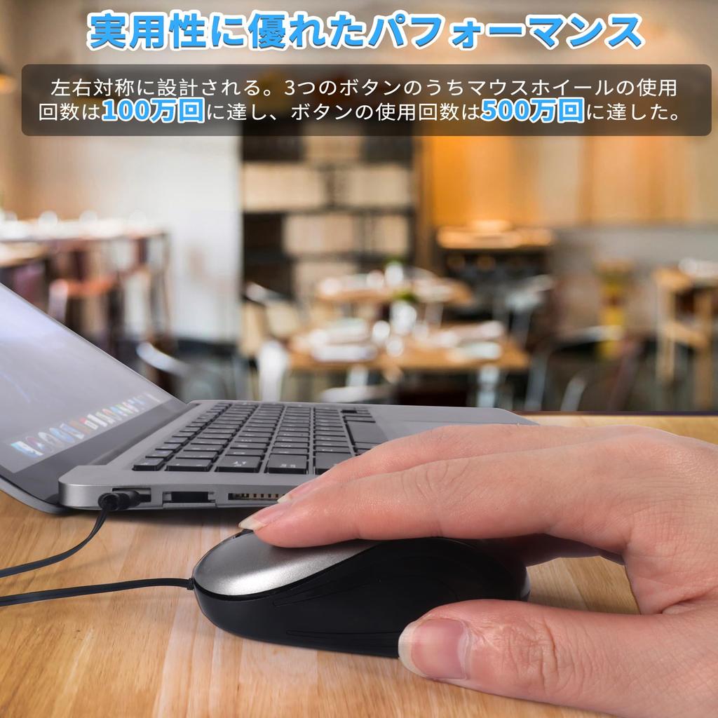 Type-C Wired Retractable Mouse, Compact, Quiet, Mobile, Mini, Optical, Small Size, 3 Buttons, Portable, for Kids, Compatible with PCs, Tablets, and