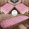 Universal Bubble Fleece Car Seat Cushion Set