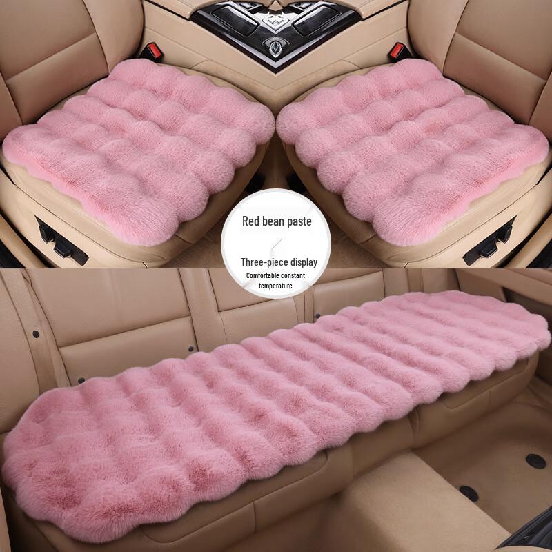 Universal Bubble Fleece Car Seat Cushion Set