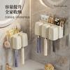 Wall-Mounted Toothbrush Rack No Punching Brushing Cup Mouthwash Cup Toothpaste Storage Rack Mouthwash Cup Set