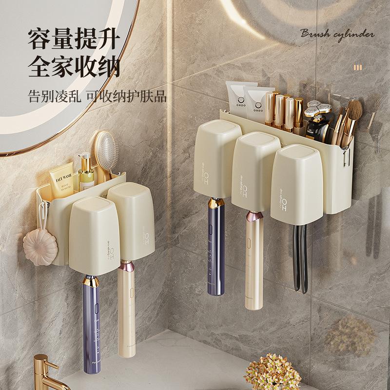 Wall-Mounted Toothbrush Rack No Punching Brushing Cup Mouthwash Cup Toothpaste Storage Rack Mouthwash Cup Set
