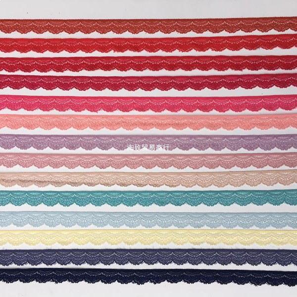 Multi-Color Elastic Lace Trim Lingerie, 2cm Wide